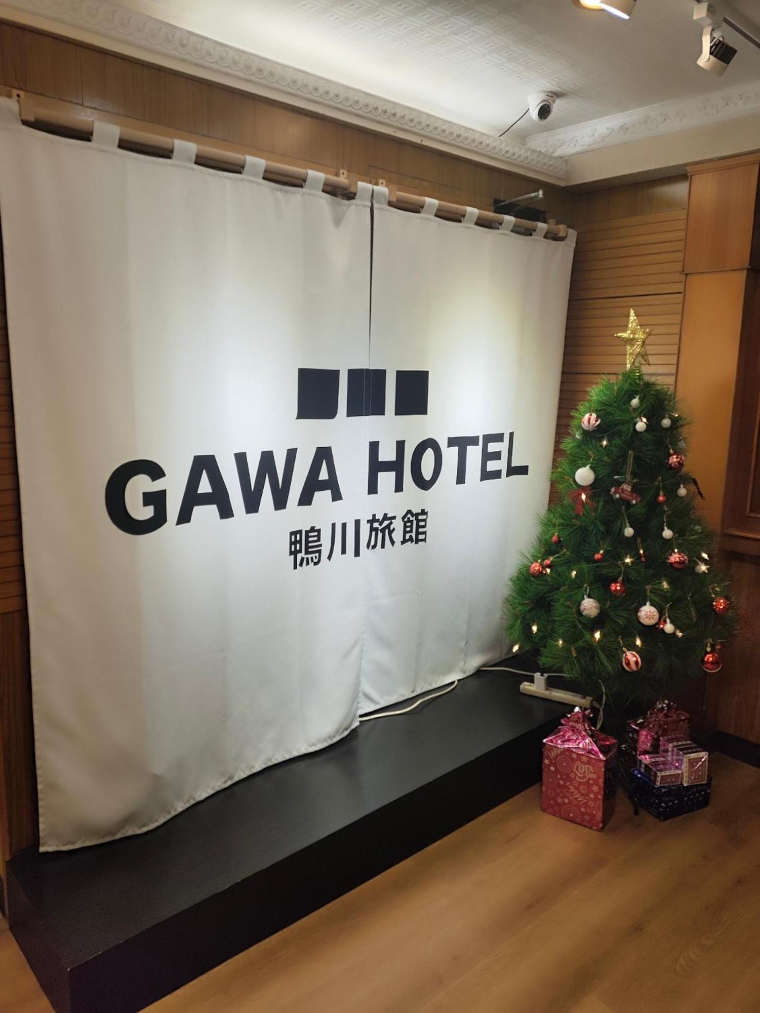 Gawa Hotel Taipei Esterno foto